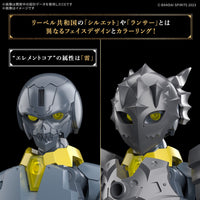 Bandai 5068587 Rosan Lancer 30MF 4573102685872