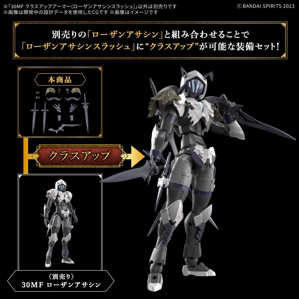 Bandai 5068588 Class Up Armor Rosan Assassin Slash 30MF