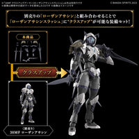 Bandai 5068588 Class Up Armor Rosan Assassin Slash 30MF
