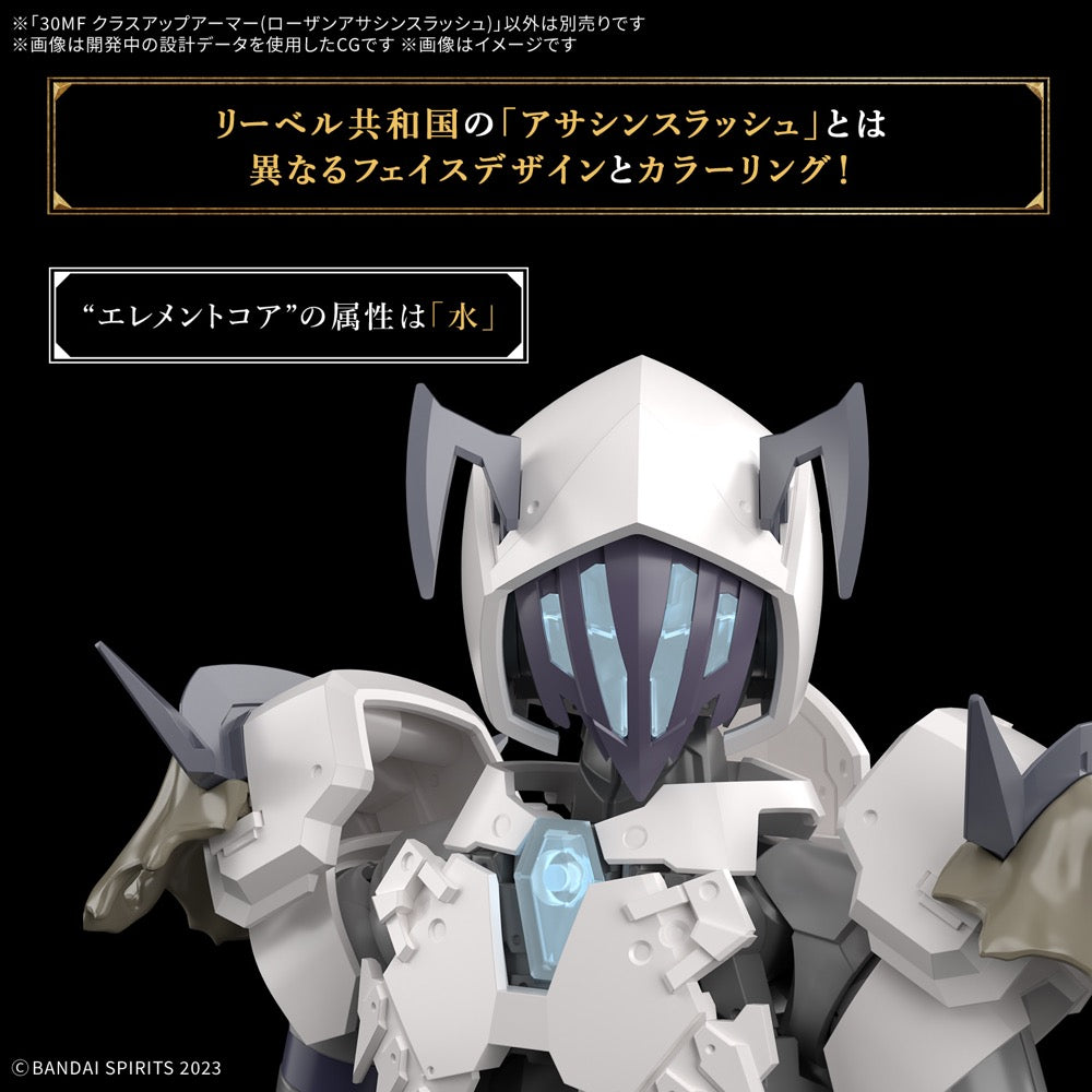 Bandai 5068588 Class Up Armor Rosan Assassin Slash 30MF