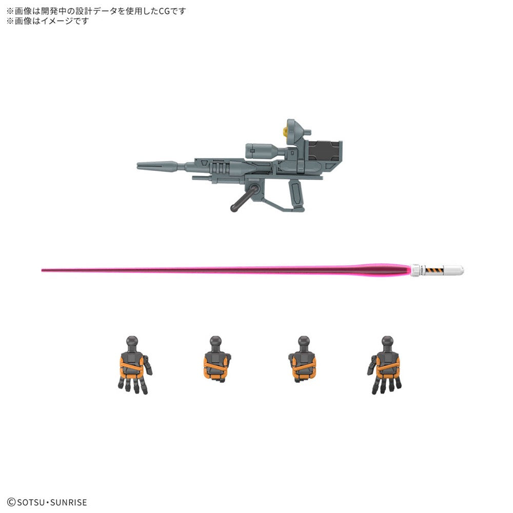 Bandai 5068593 HG 1/144 RGM-79 Light-Type Guncannon GQuuuuuux