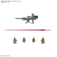 Bandai 5068593 HG 1/144 RGM-79 Light-Type Guncannon GQuuuuuux