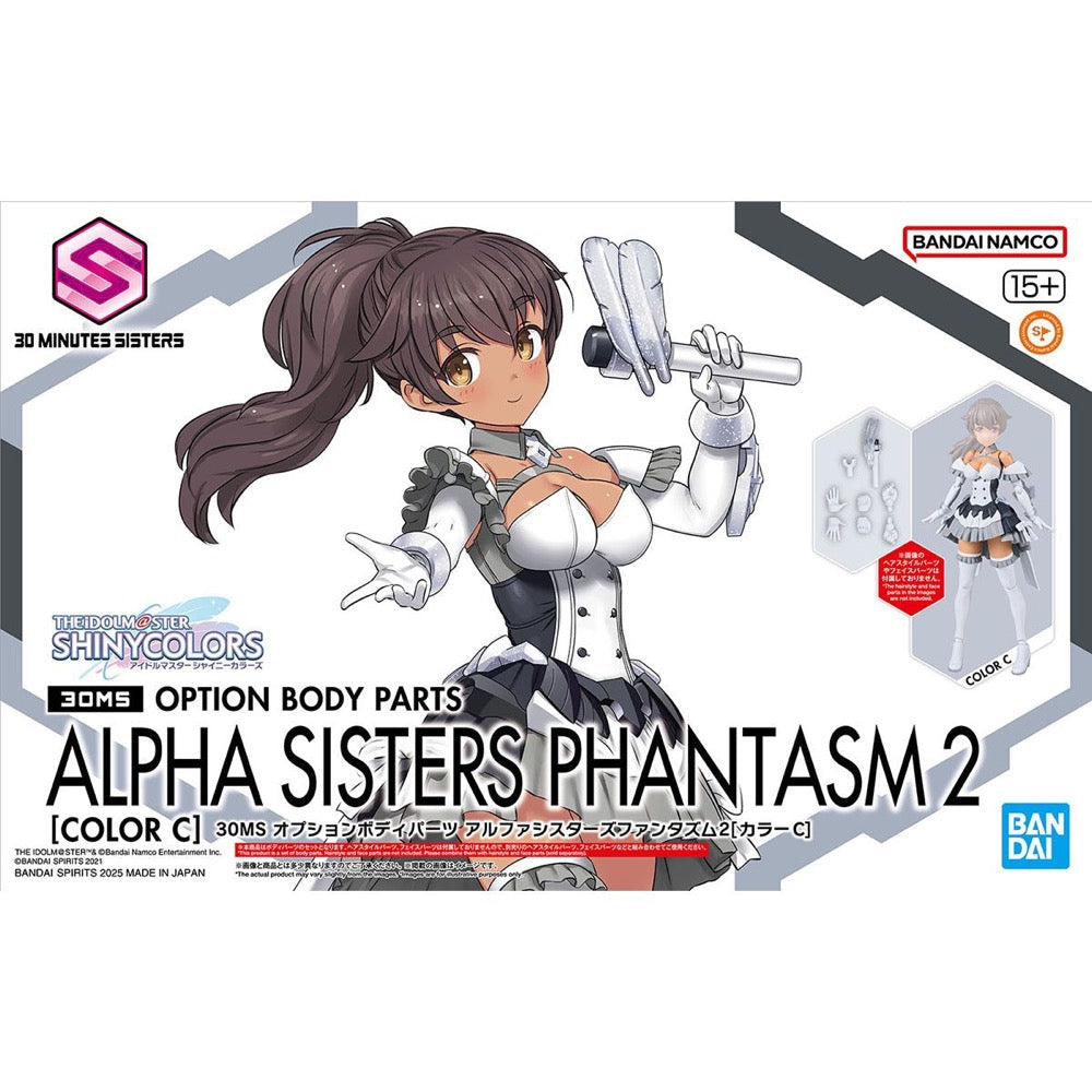 Bandai 5068685 Option Body Parts Alpha Sisters Phantasm 2 [Color C] 30MS