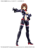 Bandai 5068686 Haruka Amami (20Th Anniv.You And I !) 30MS