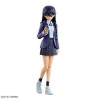 Bandai 5068690 Figure-Rise Standard Nyaan