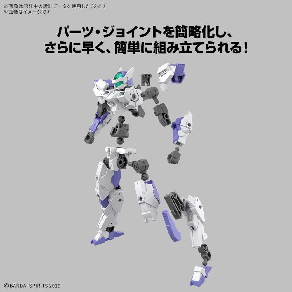 Bandai 5068693 1/144 eEXM-40 Egritte 01 30MM