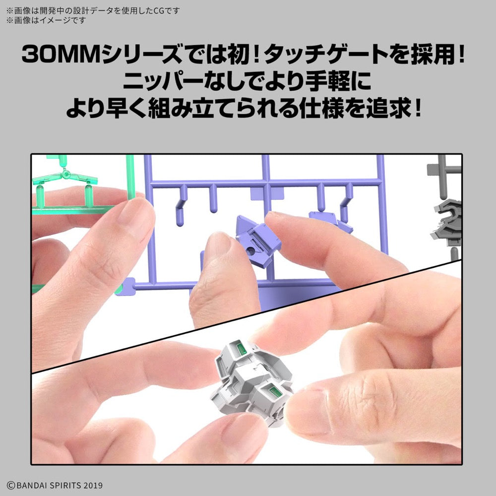 Bandai 5068693 1/144 eEXM-40 Egritte 01 30MM