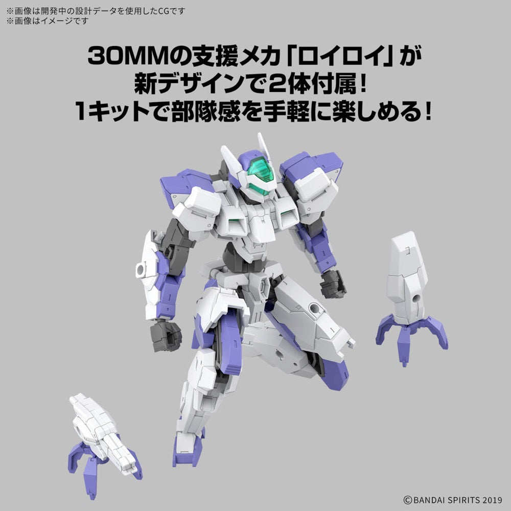 Bandai 5068693 1/144 eEXM-40 Egritte 01 30MM