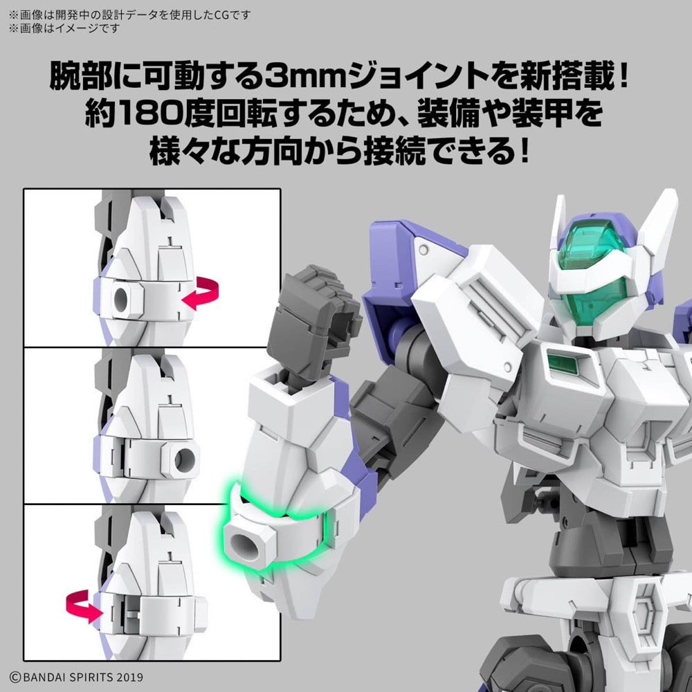 Bandai 5068693 1/144 eEXM-40 Egritte 01 30MM