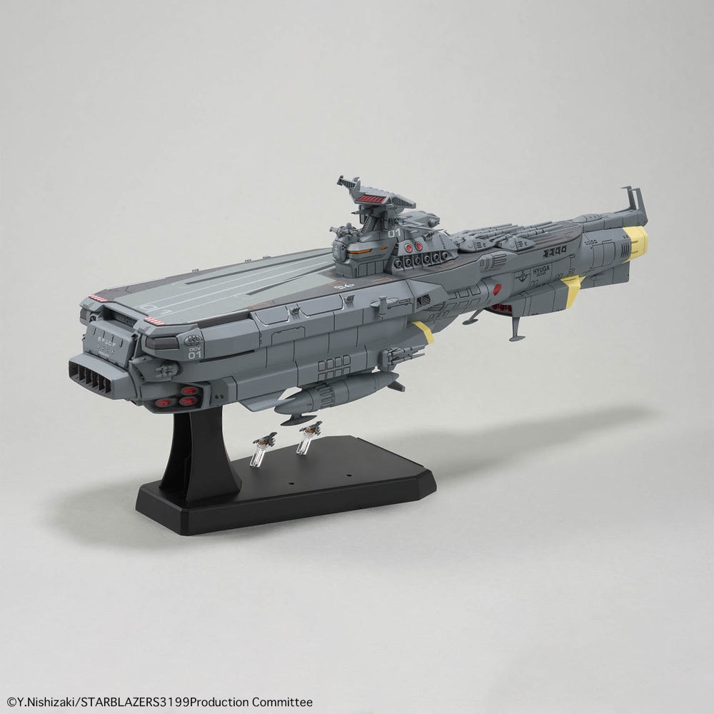Bandai 50686951 1/1000 Earth Defense Huga class Combat Cruiser DCV-01 Huga (Yamato)