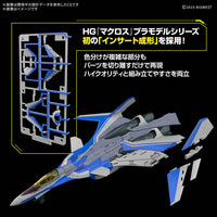 Bandai 50686961 HG 1/100 VF-31J Siegfried (Hayate Immelman)