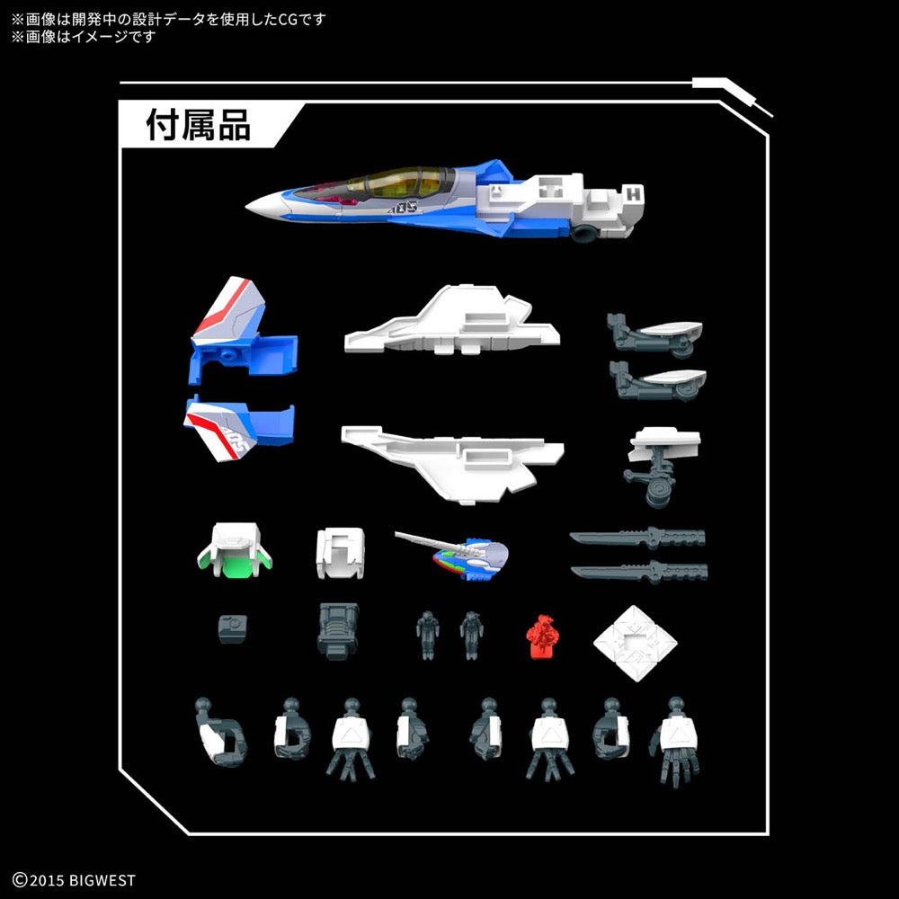Bandai 50686961 HG 1/100 VF-31J Siegfried (Hayate Immelman)
