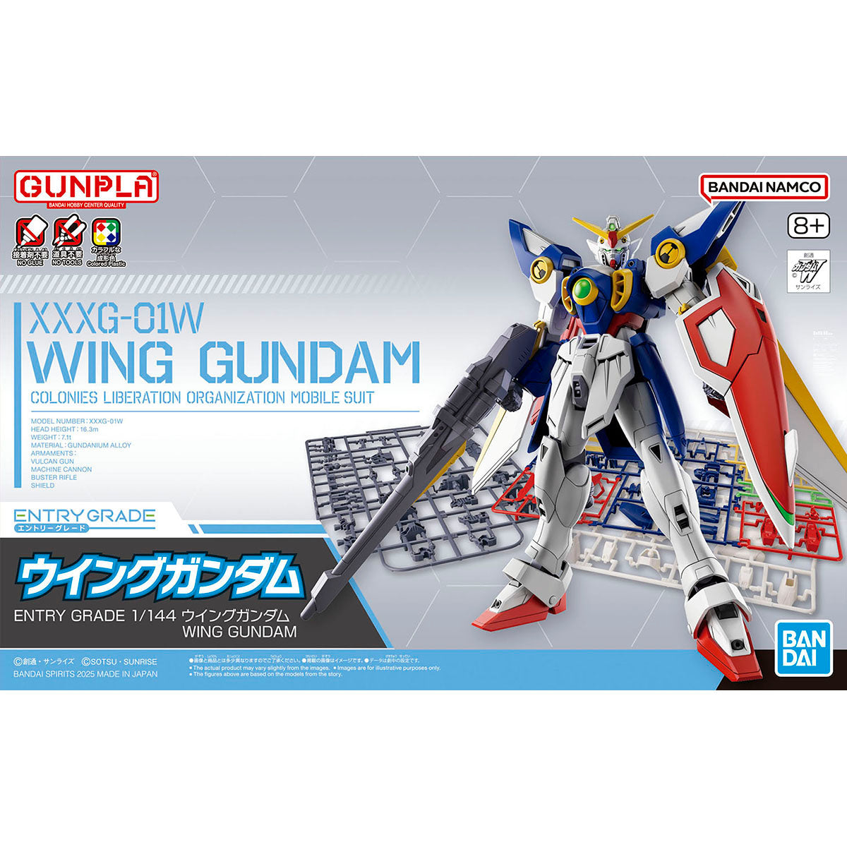 Bandai 5068706 Entry Grade 1/144 Wing Gundam