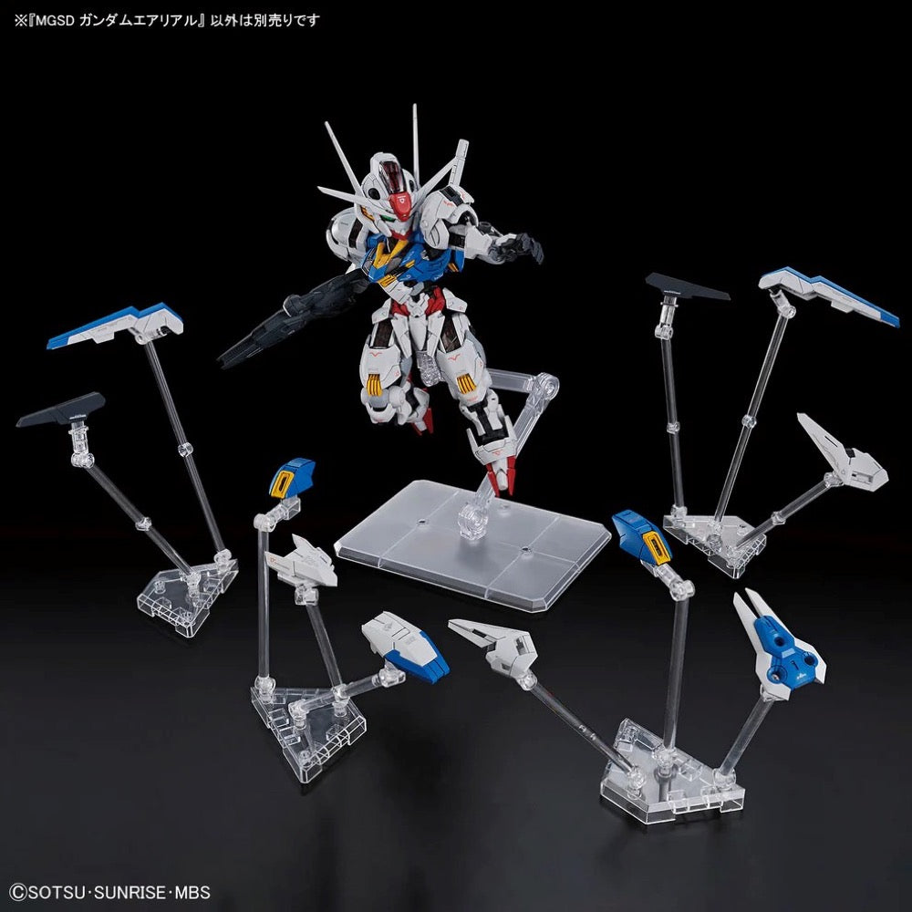 Bandai 5068846 MGSD Gundam Aerial