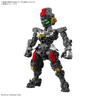 Bandai 5068846 MGSD Gundam Aerial