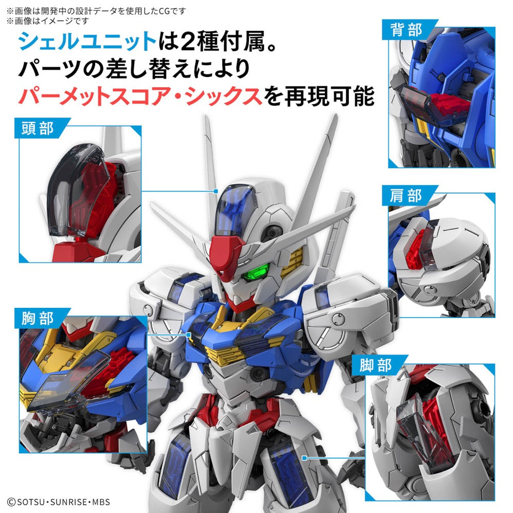 Bandai 5068846 MGSD Gundam Aerial