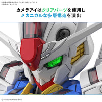 Bandai 5068846 MGSD Gundam Aerial