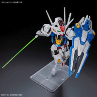 Bandai 5068846 MGSD Gundam Aerial