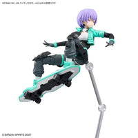 Bandai 5068849 30MS Sis-V00 Rydira [Color A]