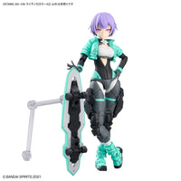 Bandai 5068849 30MS Sis-V00 Rydira [Color A]
