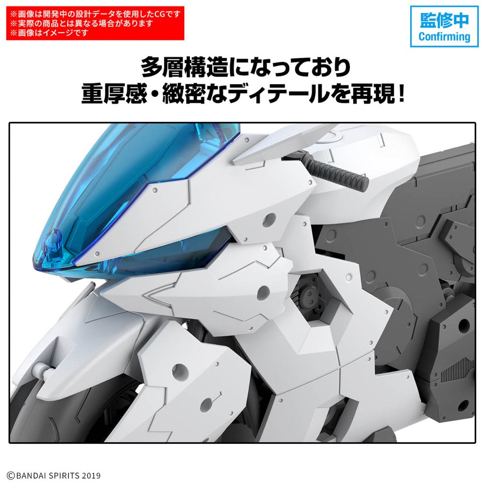 Bandai 5068856 1/144 Exabike Vehicle (Boost Brave Bike Ver.) 30MM