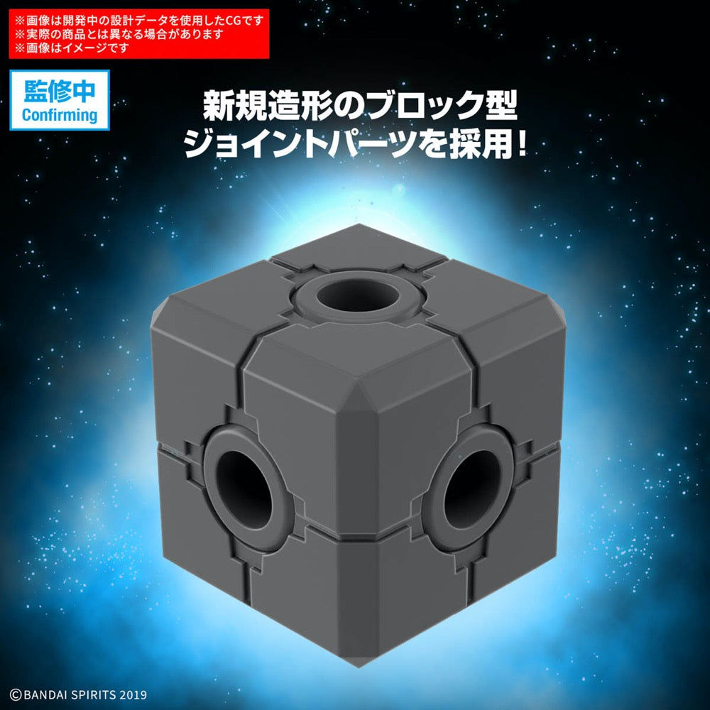 Bandai 5068856 1/144 Exabike Vehicle (Boost Brave Bike Ver.) 30MM