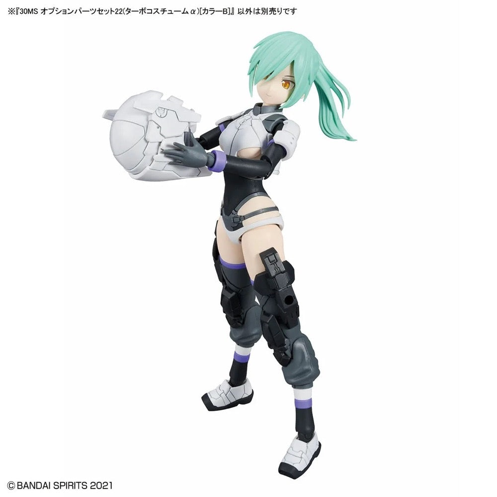 Bandai 5068861 30MS Option Parts Set 22 (Turbo Costume Alpha)