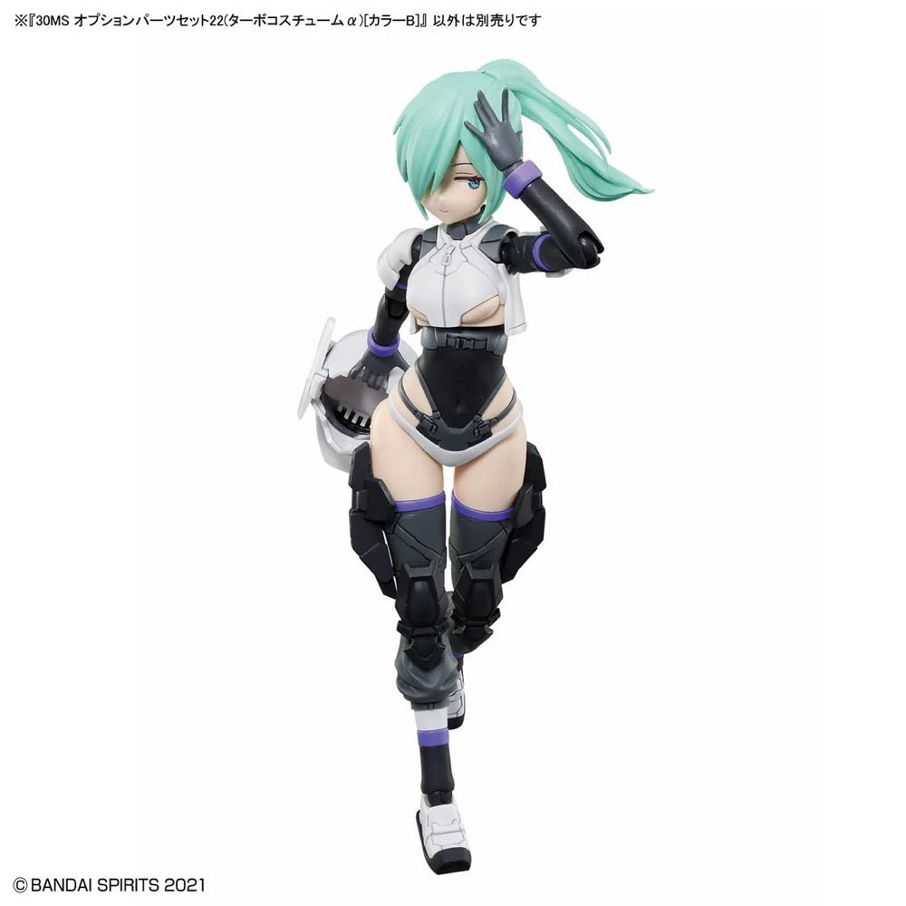 Bandai 5068861 30MS Option Parts Set 22 (Turbo Costume Alpha)