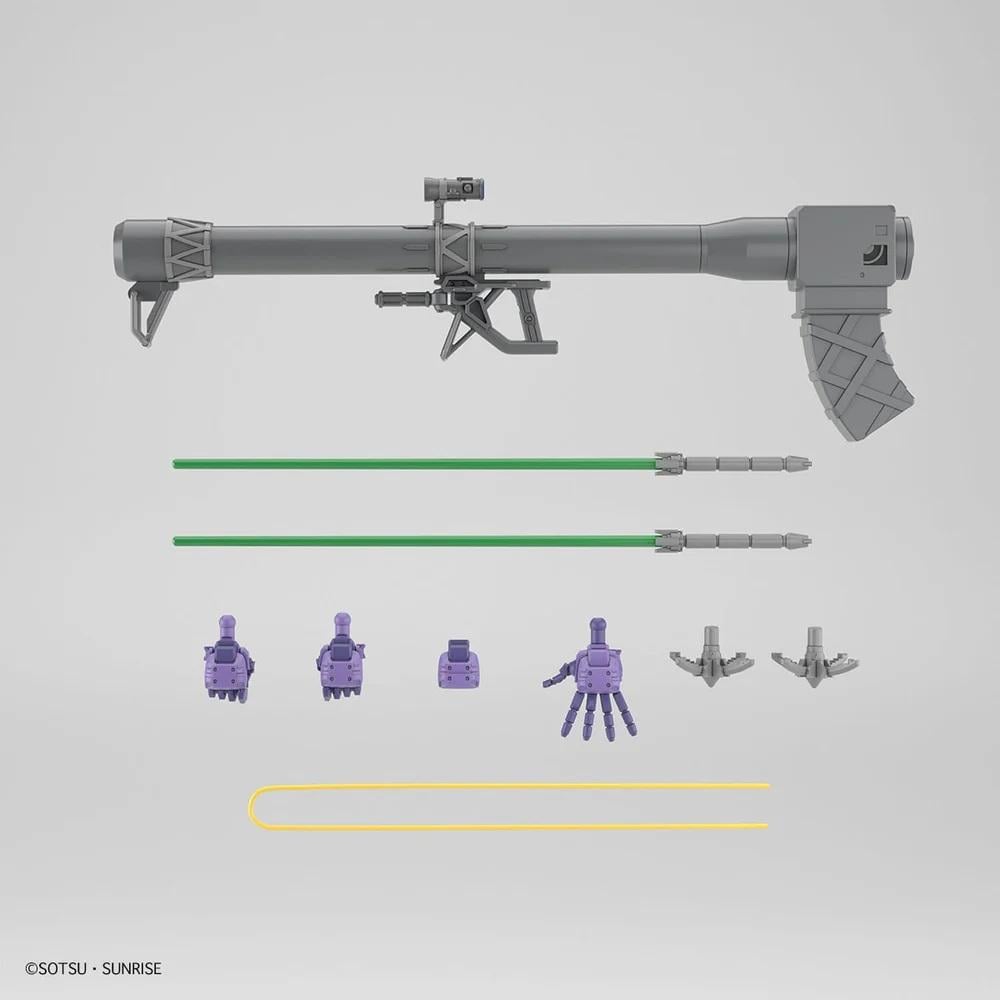 Bandai 5068868 HG 1/144 Gaia's/Ortega's Rick Dom (GQ)