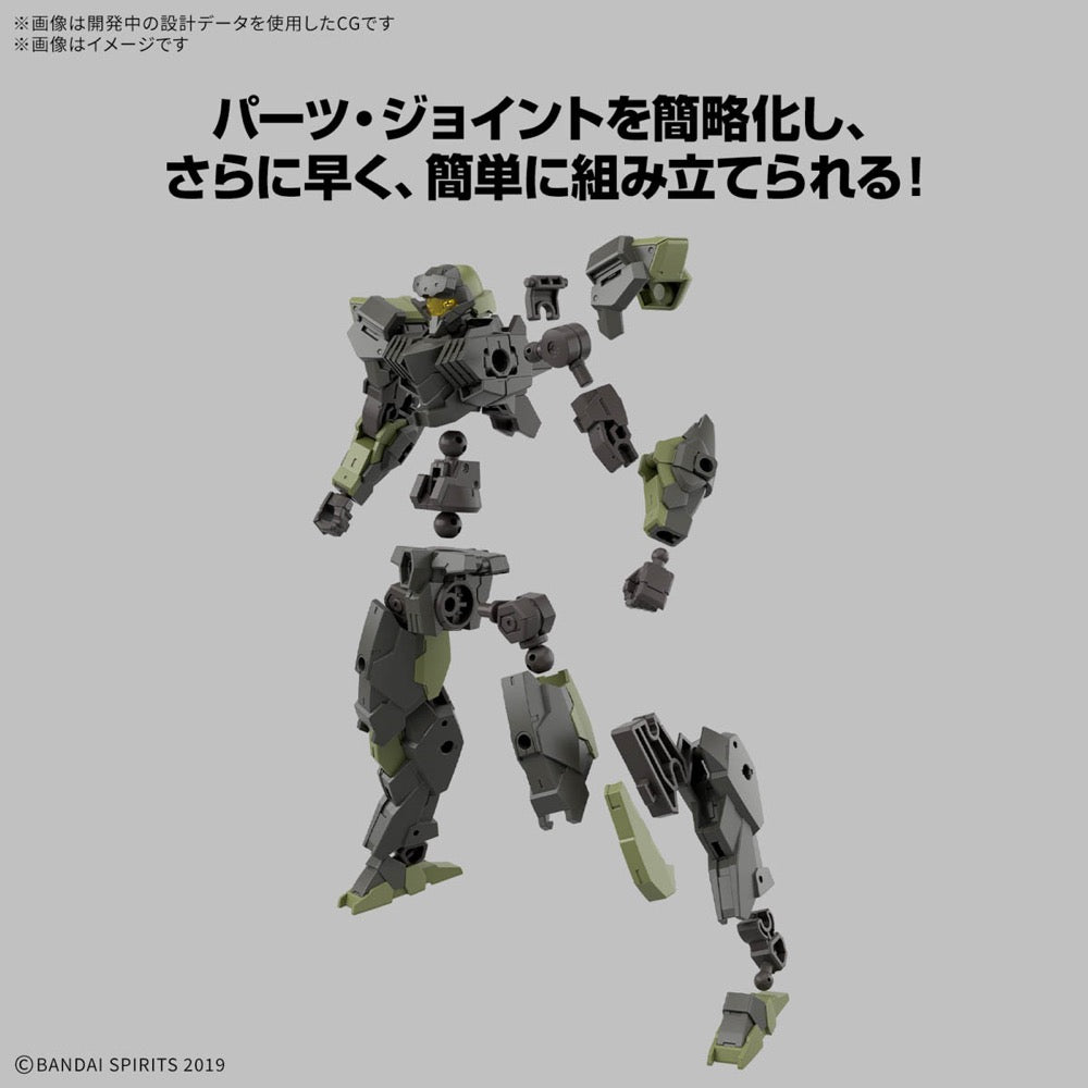 Bandai 5068870 30MM 1/144 eEXM-40 Iglight 02