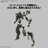 Bandai 5068870 30MM 1/144 eEXM-40 Iglight 02