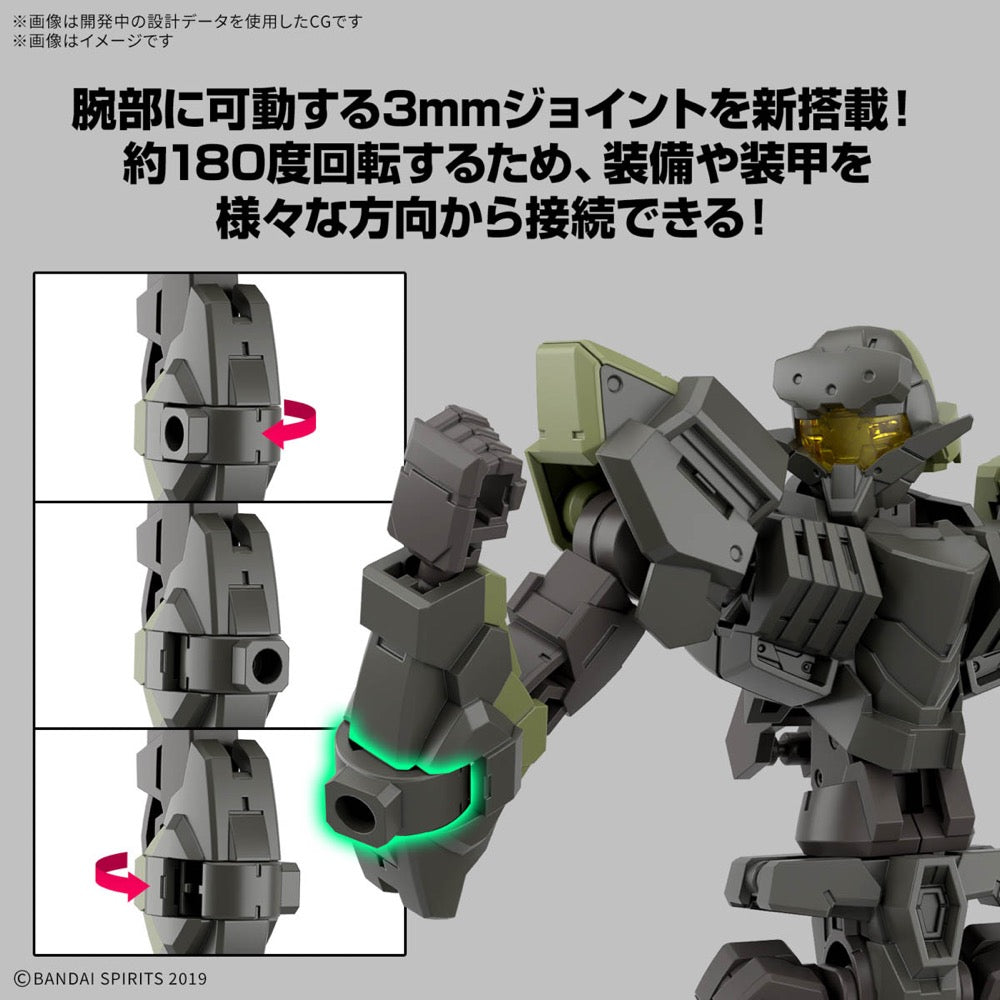 Bandai 5068870 30MM 1/144 eEXM-40 Iglight 02