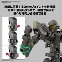 Bandai 5068870 30MM 1/144 eEXM-40 Iglight 02