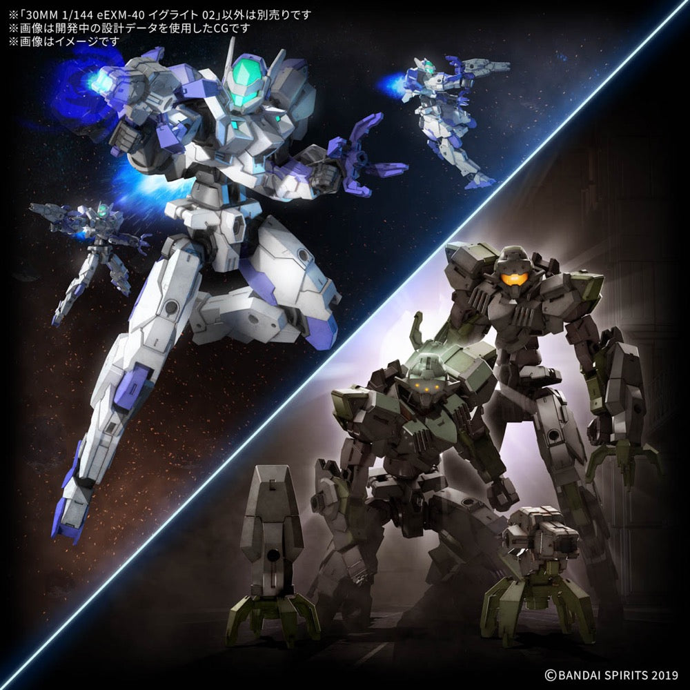 Bandai 5068870 30MM 1/144 eEXM-40 Iglight 02