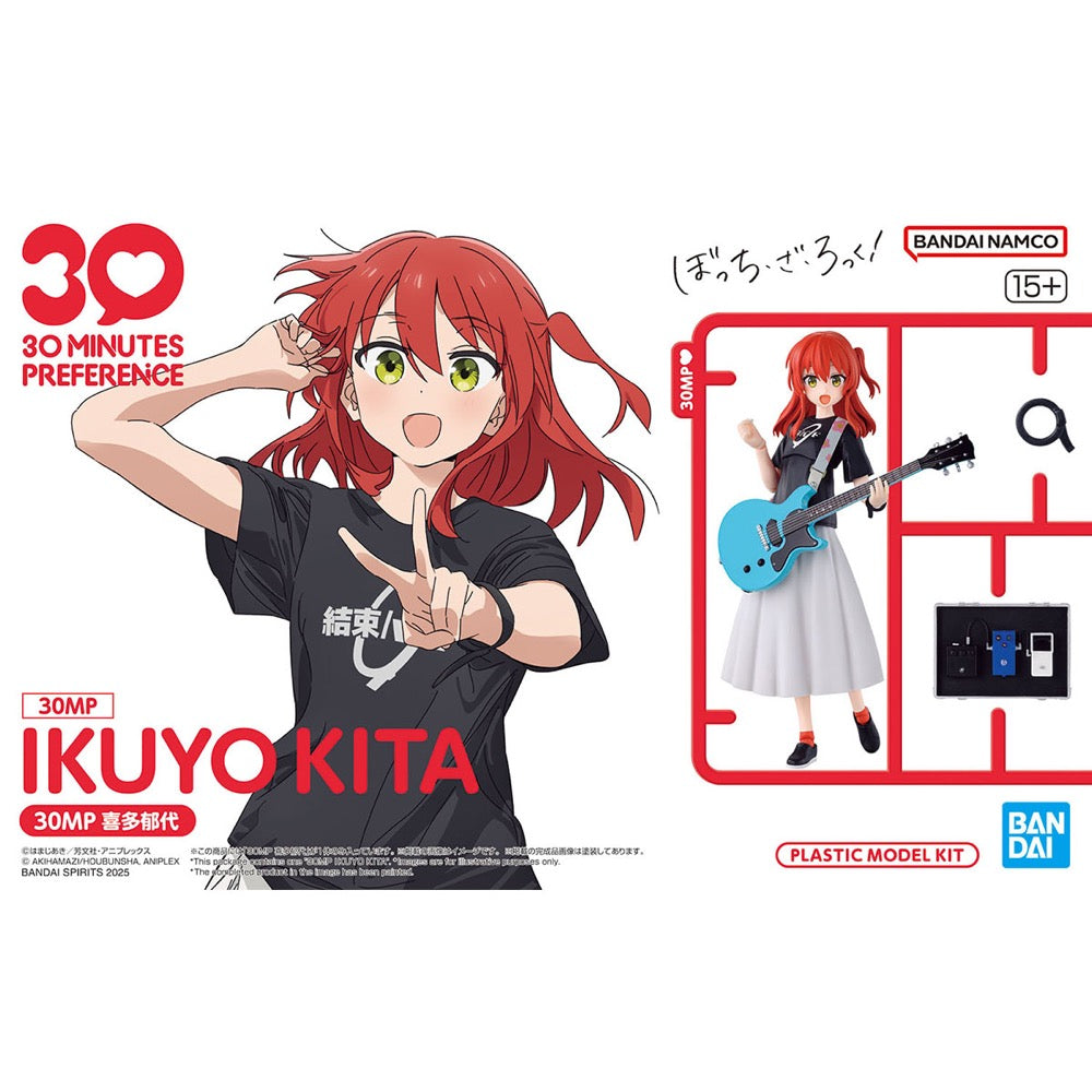 Bandai 50688751 Ikuyo Kita 30MP
