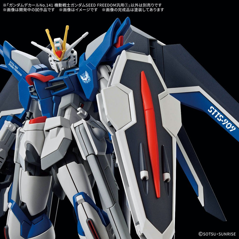 Bandai 5068876 Gundam Decal No.141 Mobile Suit Gundam Seed Freedom Multiuse 1