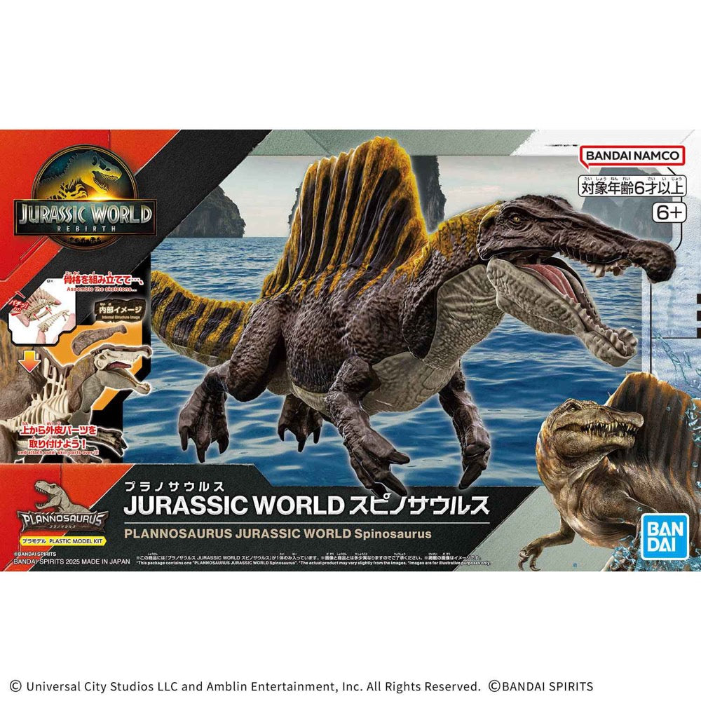 Bandai 5069094 Plannosaurus Jurassic World Spinosaurus