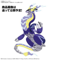 Bandai 5069097 Miraidon Pokemon Model Kit