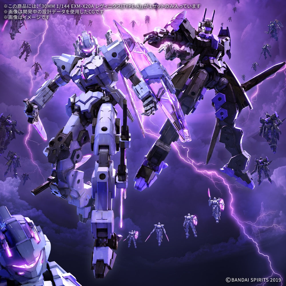 Bandai 5069161 30MM 1/144 Exm-X20A Levinix (Type-A)