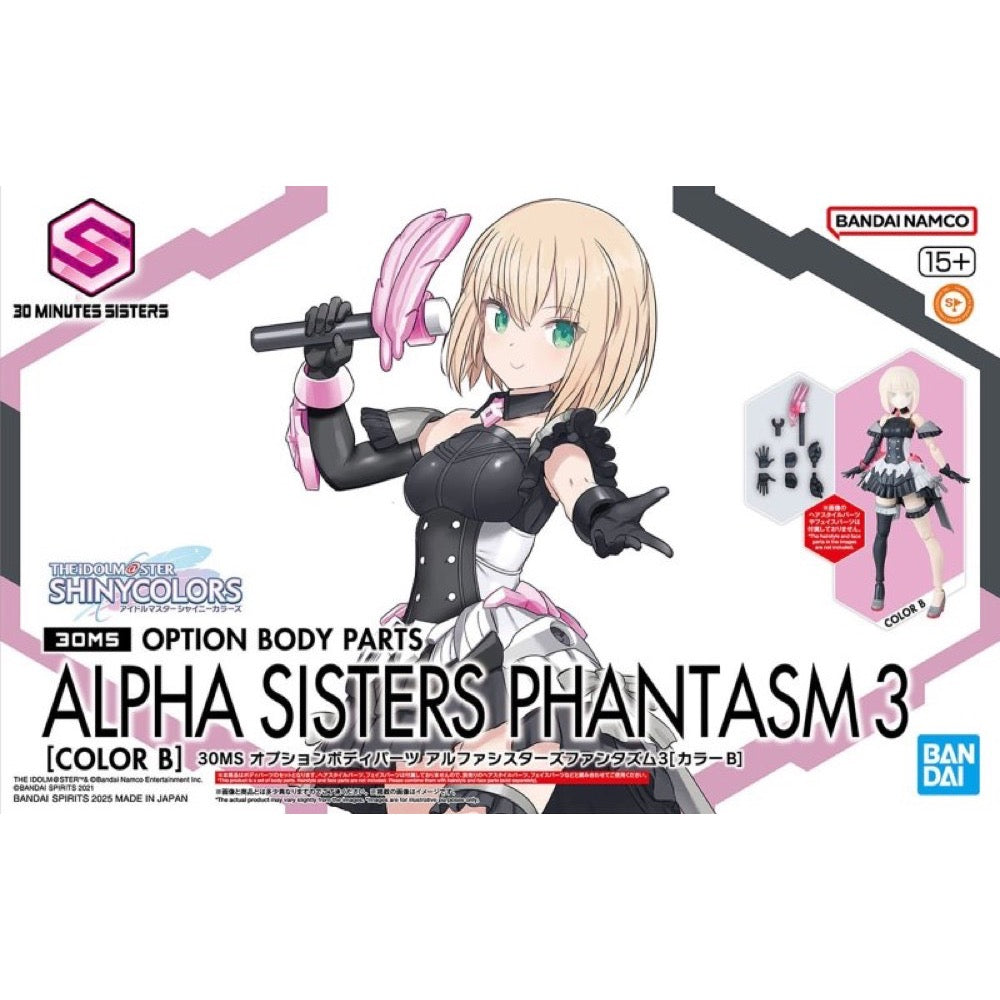 Bandai 5069162 30MS Option Body Parts Alpha Sisters Phantasm 3 [Color B] 4573102691620