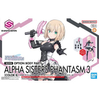Bandai 5069162 30MS Option Body Parts Alpha Sisters Phantasm 3 [Color B] 4573102691620