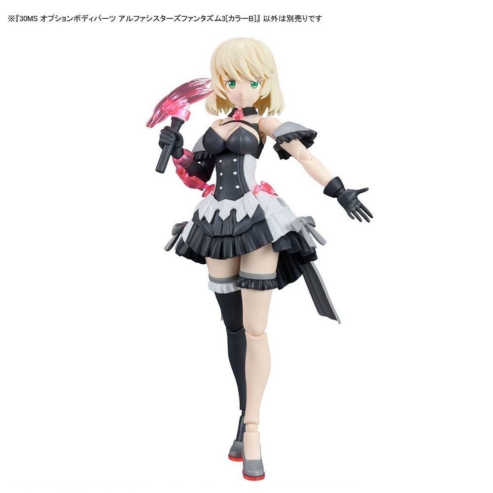 Bandai 5069162 30MS Option Body Parts Alpha Sisters Phantasm 3 [Color B] 4573102691620