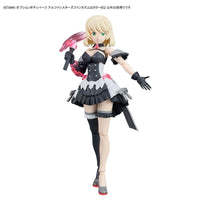 Bandai 5069162 30MS Option Body Parts Alpha Sisters Phantasm 3 [Color B] 4573102691620