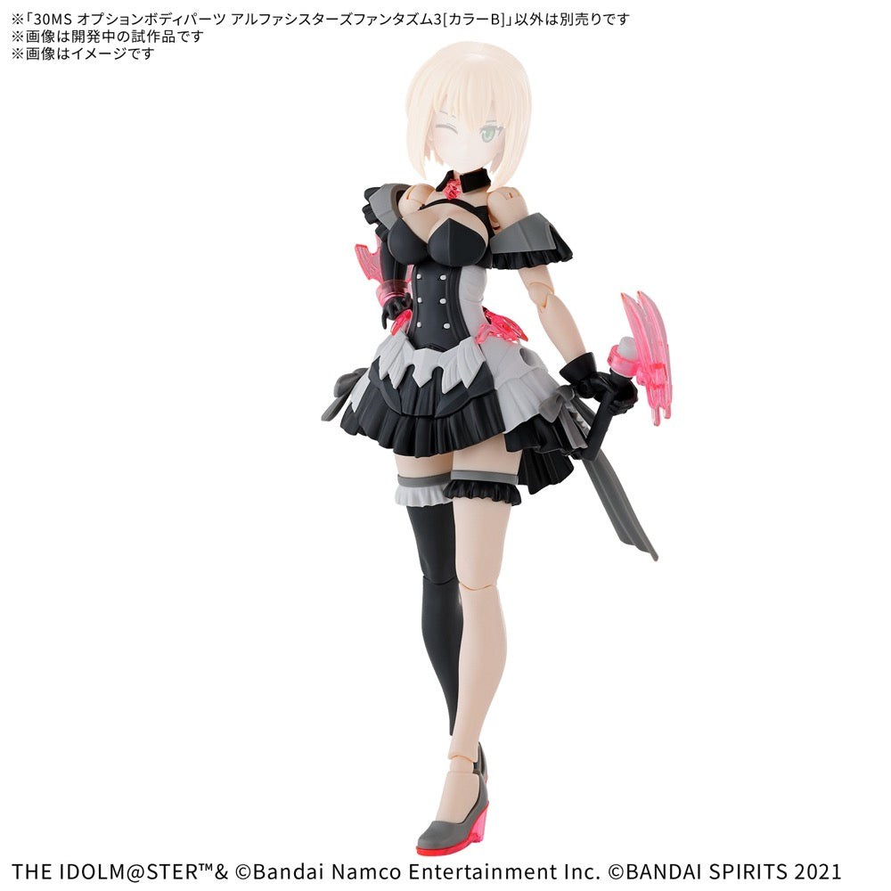 Bandai 5069162 30MS Option Body Parts Alpha Sisters Phantasm 3 [Color B] 4573102691620