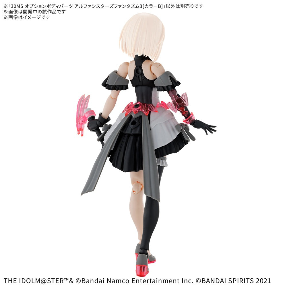 Bandai 5069162 30MS Option Body Parts Alpha Sisters Phantasm 3 [Color B] 4573102691620
