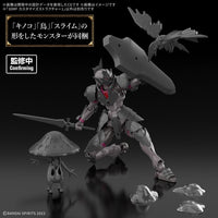 Bandai 5069164 30MF Customize Structure1