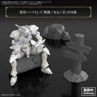 Bandai 5069164 30MF Customize Structure1