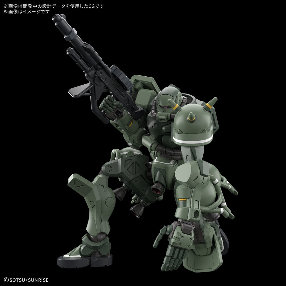 Bandai 5069173 HG 1/144 Zaku (GQ)