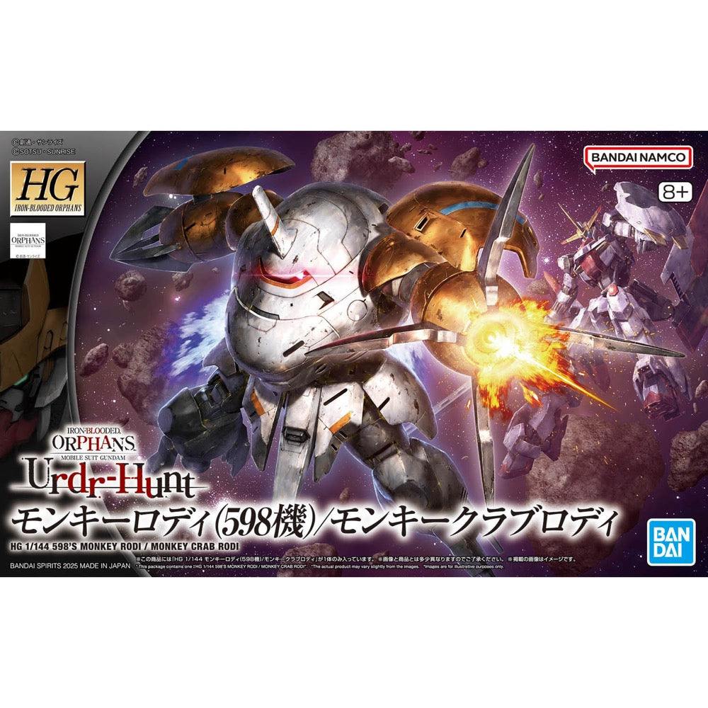 Bandai 5069174 HG 1/144 598'S Monkey Rodi / Monkey Crab Rodi