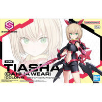 Bandai 5069176 30MS Tiasha (Dahlia Wear) [Color B] 4573102691767